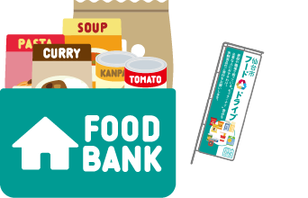 FOOD BANKのイラスト